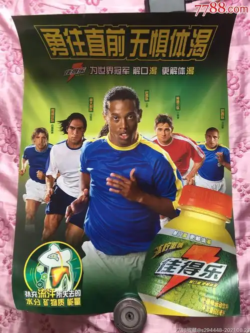 事不仅仅取