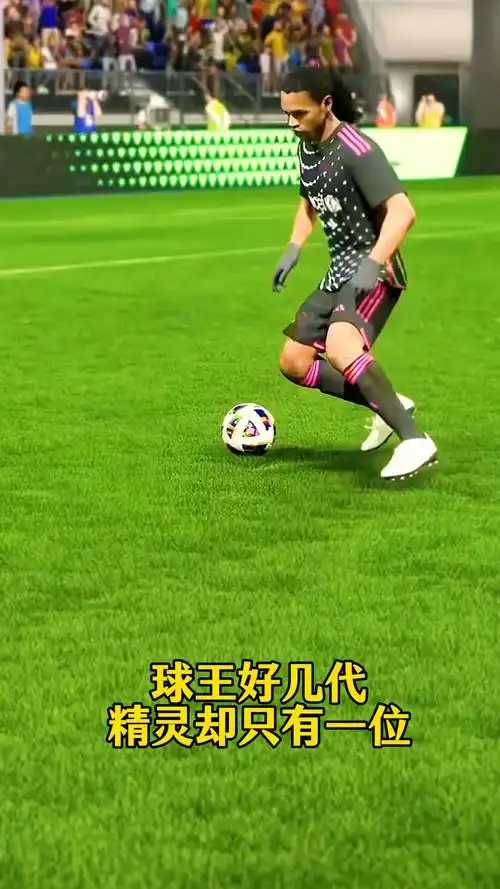 了荣耀