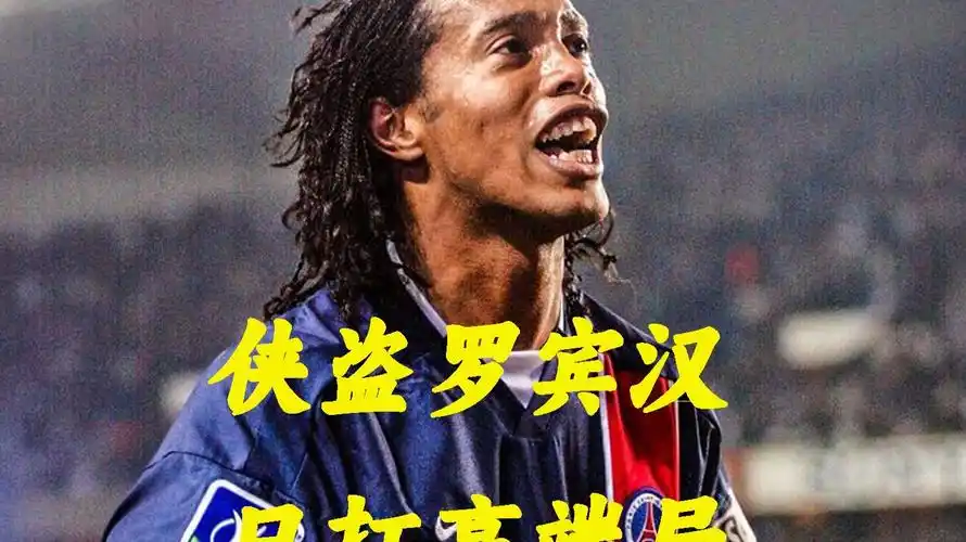 更是一种生
