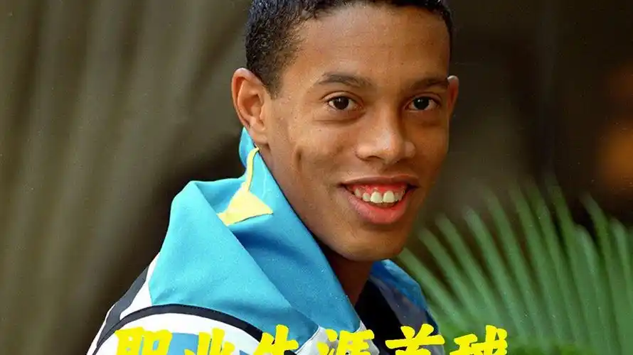 注定掀起新