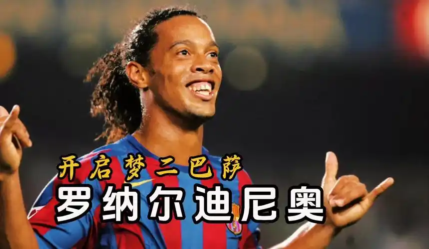 实验舱内的