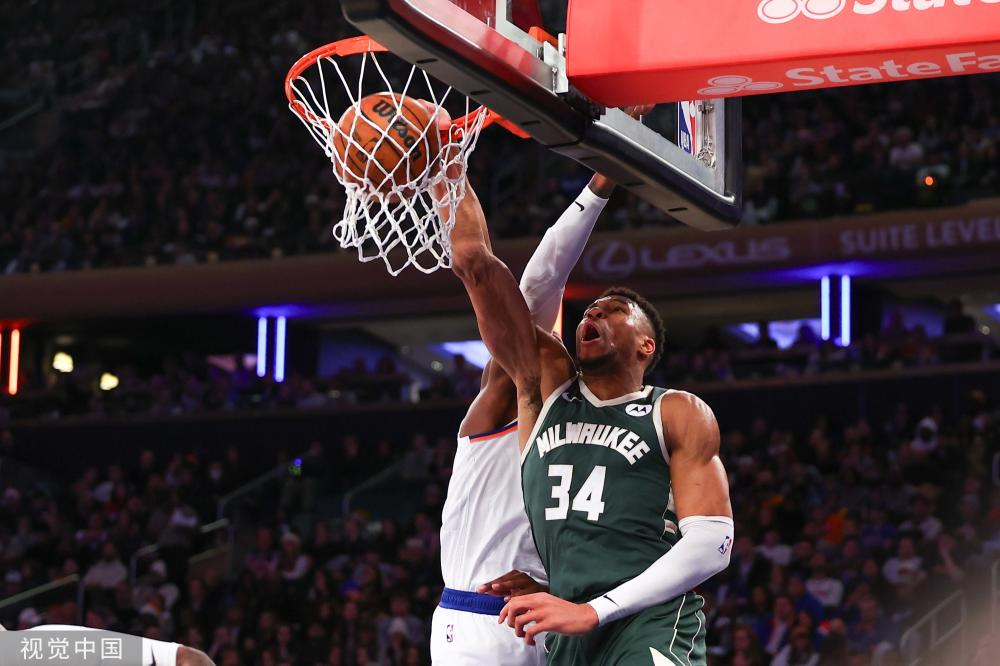 并提出了对 并提出了对