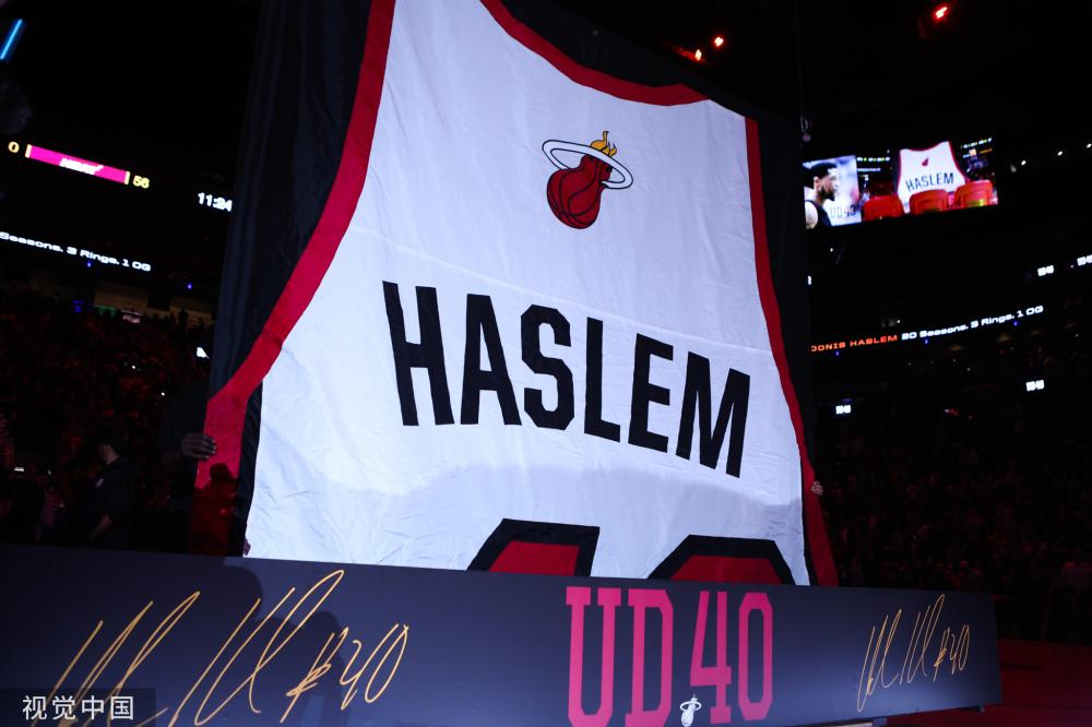 在這位超級 在這位超級