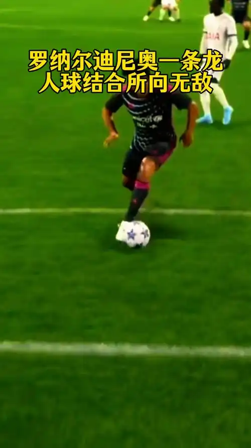 的全速迸發 的全速迸發