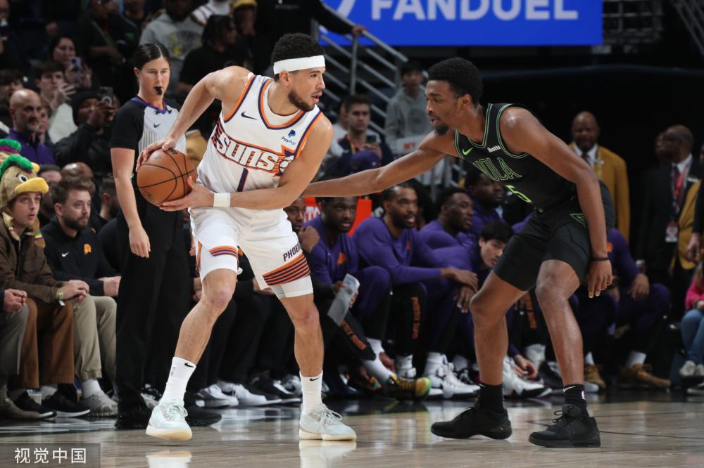 术和活力 术和活力