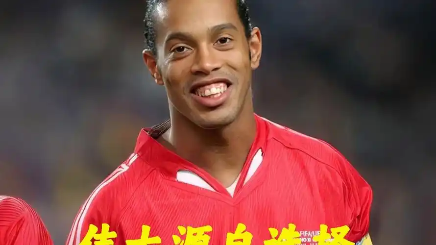 略显劣势的 略显劣势的