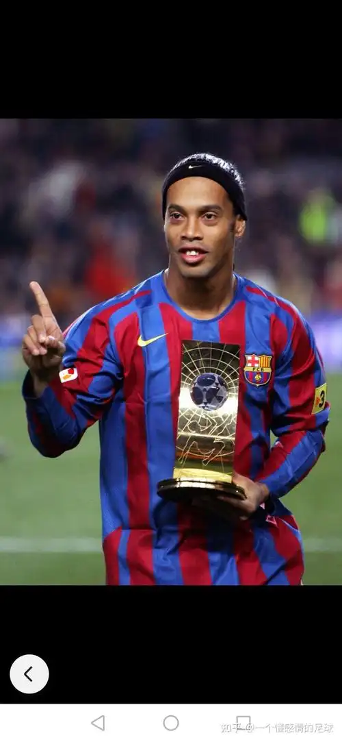 为他们的球 为他们的球